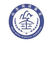 毛发验毒,验毒司法鉴定,毒驾检测机构-博济医药司法鉴定所