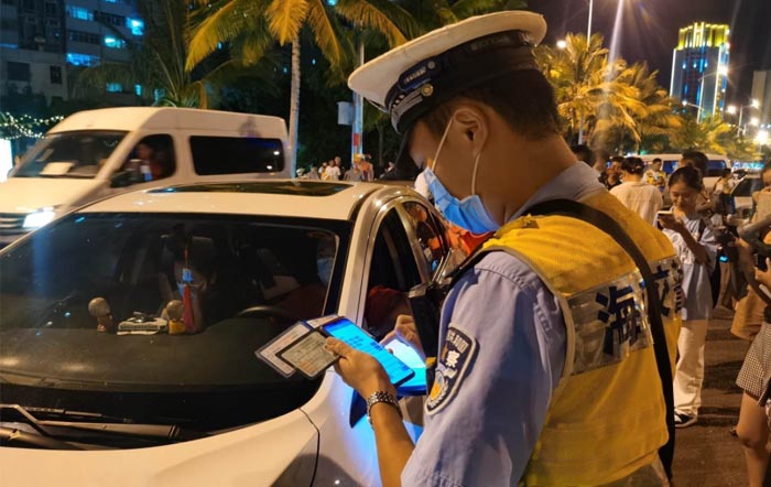 浙江临海7名干部酒驾被通报
